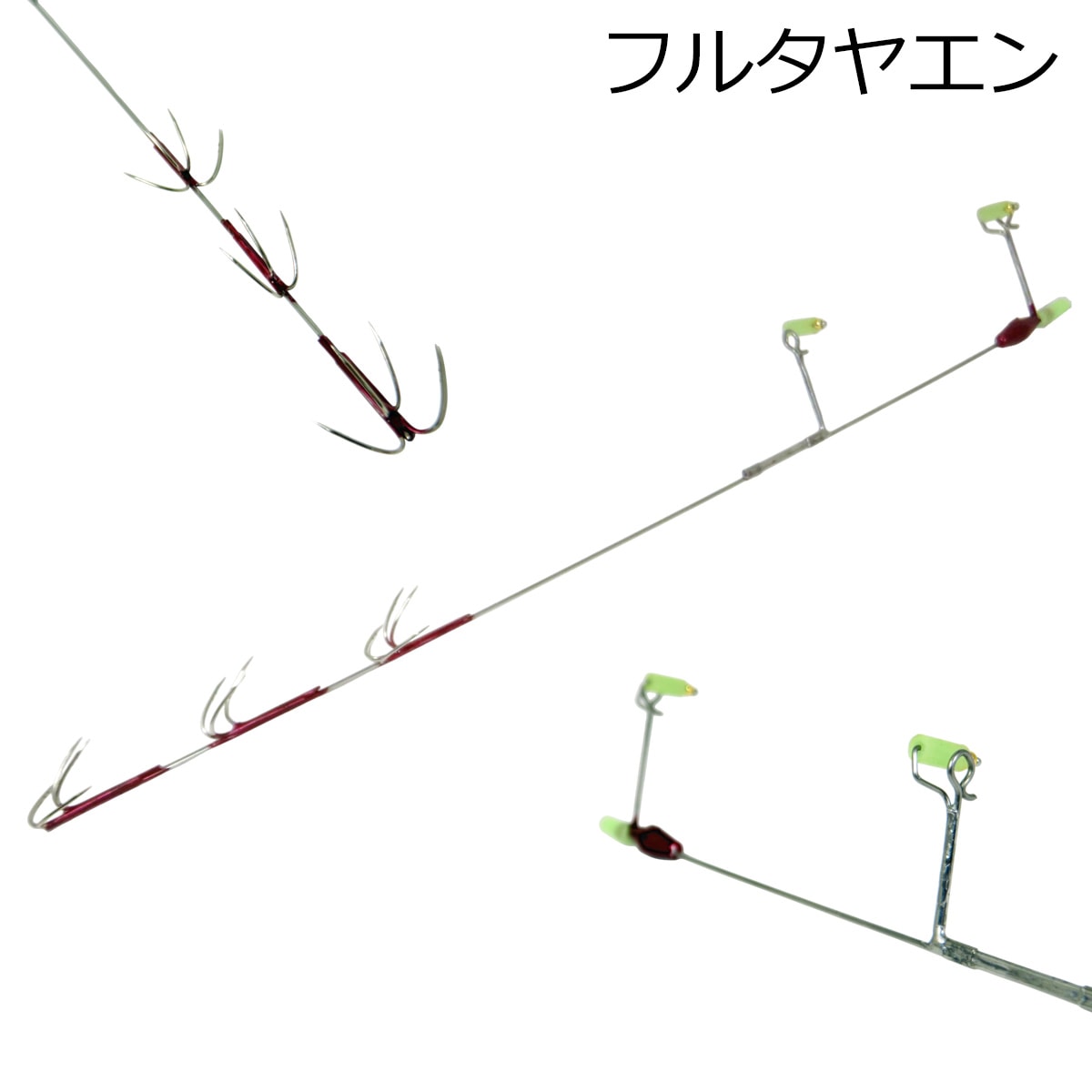 アオリイカ(エサ釣り)特集,ヤエン | フィッシング＆レジャー ナニワ