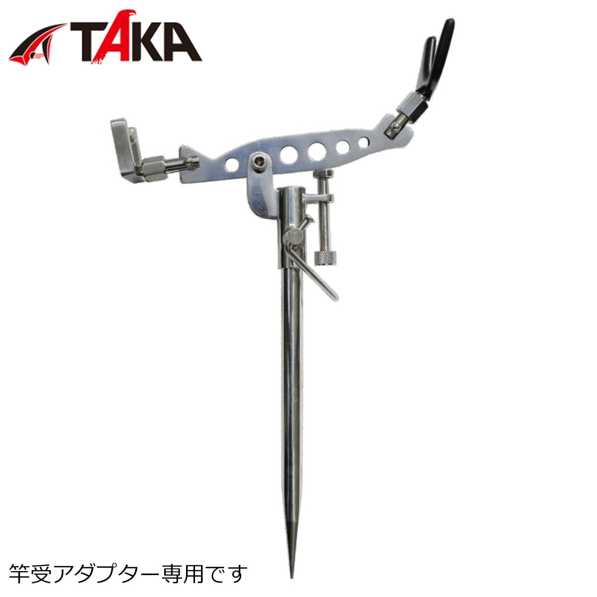 タカ産業 アダプター専用竿受 V-169 | 竿受・ピトン棒,底物竿受け
