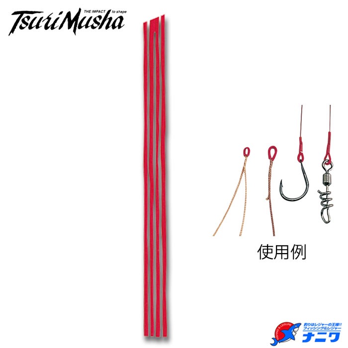 ����� ���ѥ륿���塼�� 2.0mm
