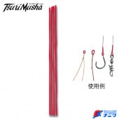 ����� ���ѥ륿���塼�� 2.0mm