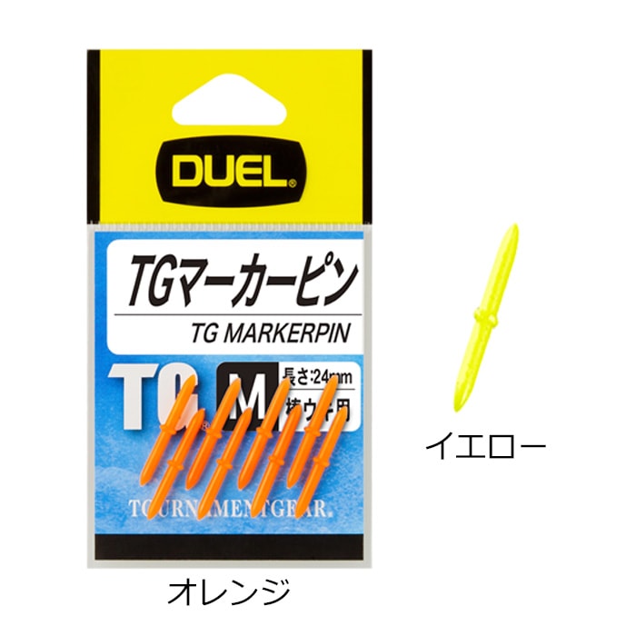 DUEL TG�ޡ������ԥ� M