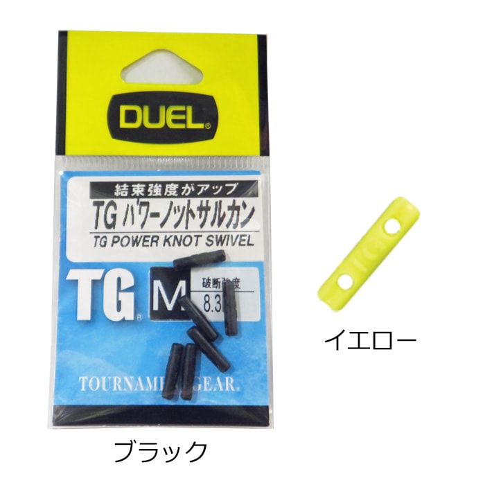 DUEL TG�ѥ�Υåȥ��륫�� M