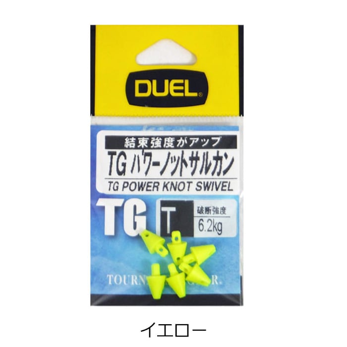 DUEL TG�ѥ�Υåȥ��륫�� T ��������