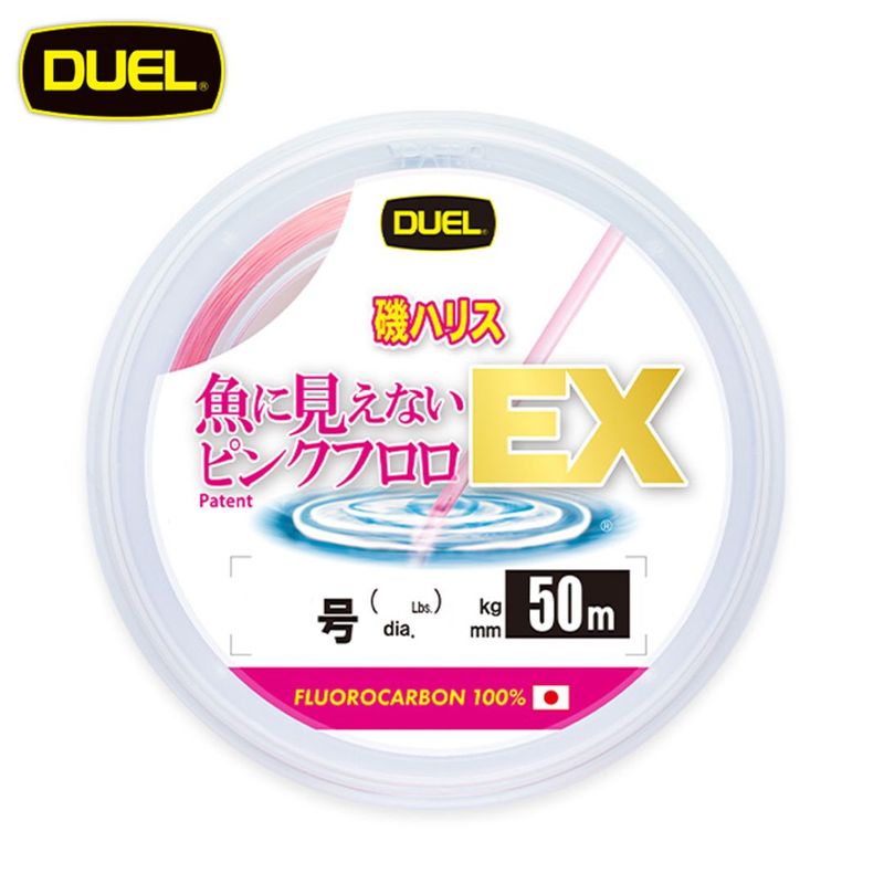 DUEL ���˸����ʤ��ԥ󥯥ե���EX ��ϥꥹ 50m