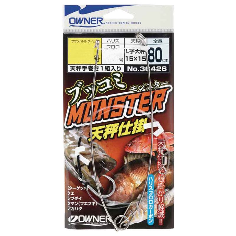 �����ʡ� �֥å���MONSTERŷ��ų�