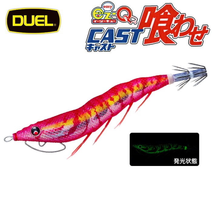 DUEL EZ-Q���㥹�ȶ��碌 3.0�� 35 LYYR ���������