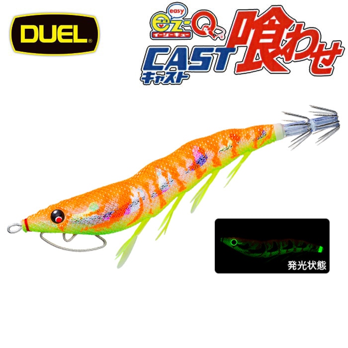 DUEL EZ-Q���㥹�ȶ��碌 3.5�� 21 LMOG ����ޡ��֥륪���