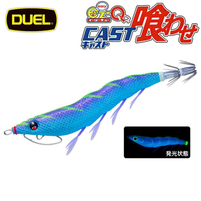 DUEL EZ-Q���㥹�ȶ��碌 3.5�� 23 BLBP �֥롼����֥롼�ѡ��ץ�