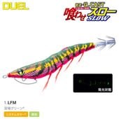 DUEL EZ-Q���㥹�ȶ��碌������ 3.0�� A1868-LFM 1.���쥰�꡼��