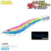 DUEL EZ-Q���㥹�ȶ��碌������ 3.0�� A1868-BLMP 5.�֥롼����ޡ��֥�ԥ�