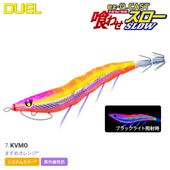 DUEL EZ-Q���㥹�ȶ��碌������ 3.0�� A1868-KVMO 7.�ޤ��ᥪ���