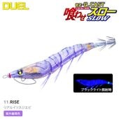 DUEL EZ-Q���㥹�ȶ��碌������ 3.0�� A1868-RISE 11.�ꥢ�륤����������