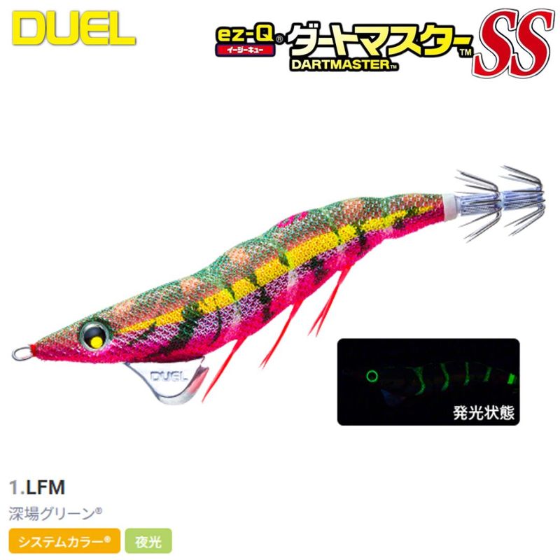 DUEL EZ-Q�����ȥޥ�����SS 3.0�� A1869-LFM 1.���쥰�꡼��