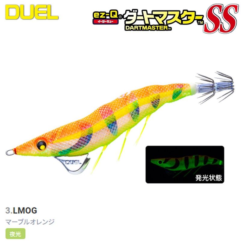 DUEL EZ-Q�����ȥޥ�����SS 3.0�� A1869-LMOG 3.����ޡ��֥륪���