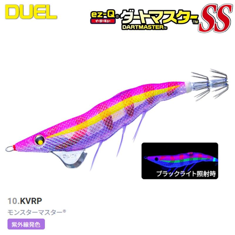 DUEL EZ-Q�����ȥޥ�����SS 3.0�� A1869-KVRP 10.��󥹥����ޥ�����