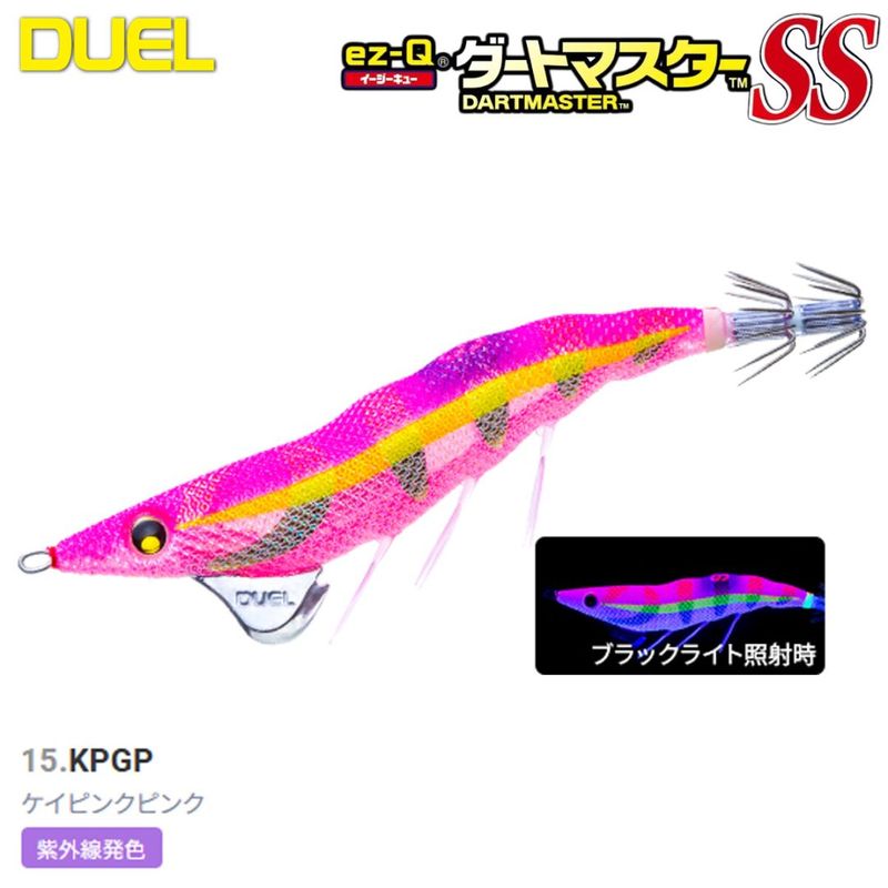 DUEL EZ-Q�����ȥޥ�����SS 3.0�� A1869-KPGP 15.�����ԥ󥯥ԥ�