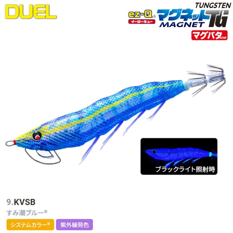 DUEL �ޥ��ͥå�TG�ޥ��ѥ� 3.0�� A1863-KVSB 9.����Ĭ�֥롼