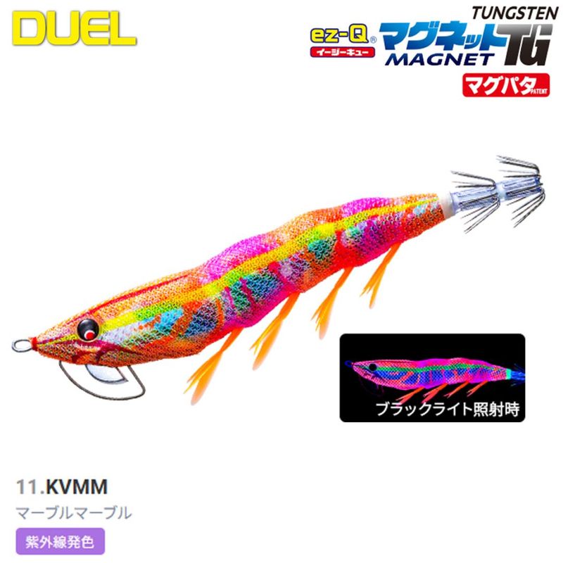DUEL �ޥ��ͥå�TG�ޥ��ѥ� 3.0�� A1863-KVMM 11.�ޡ��֥�ޡ��֥�