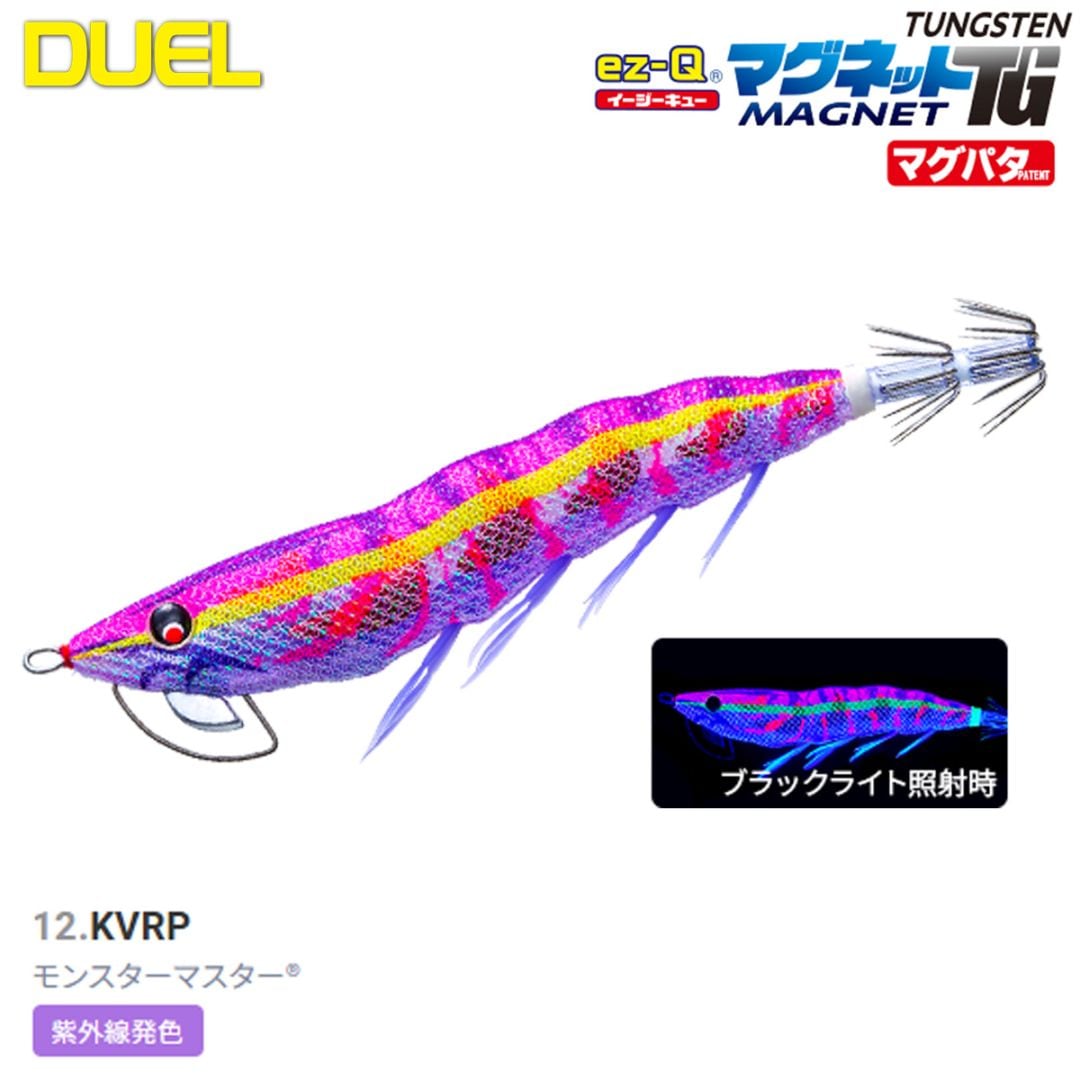 DUELパタパタ、ラインセット 000000008591_EgRPAED.jpg