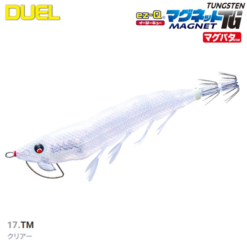 DUEL �ޥ��ͥå�TG�ޥ��ѥ� 3.0�� A1863-TM 17.���ꥢ��