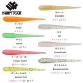 THIRTY34FOUR ����˥� 1.3