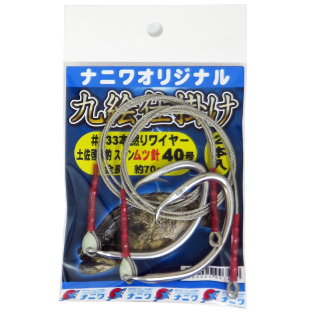 すべての商品 | フィッシング＆レジャー ナニワ