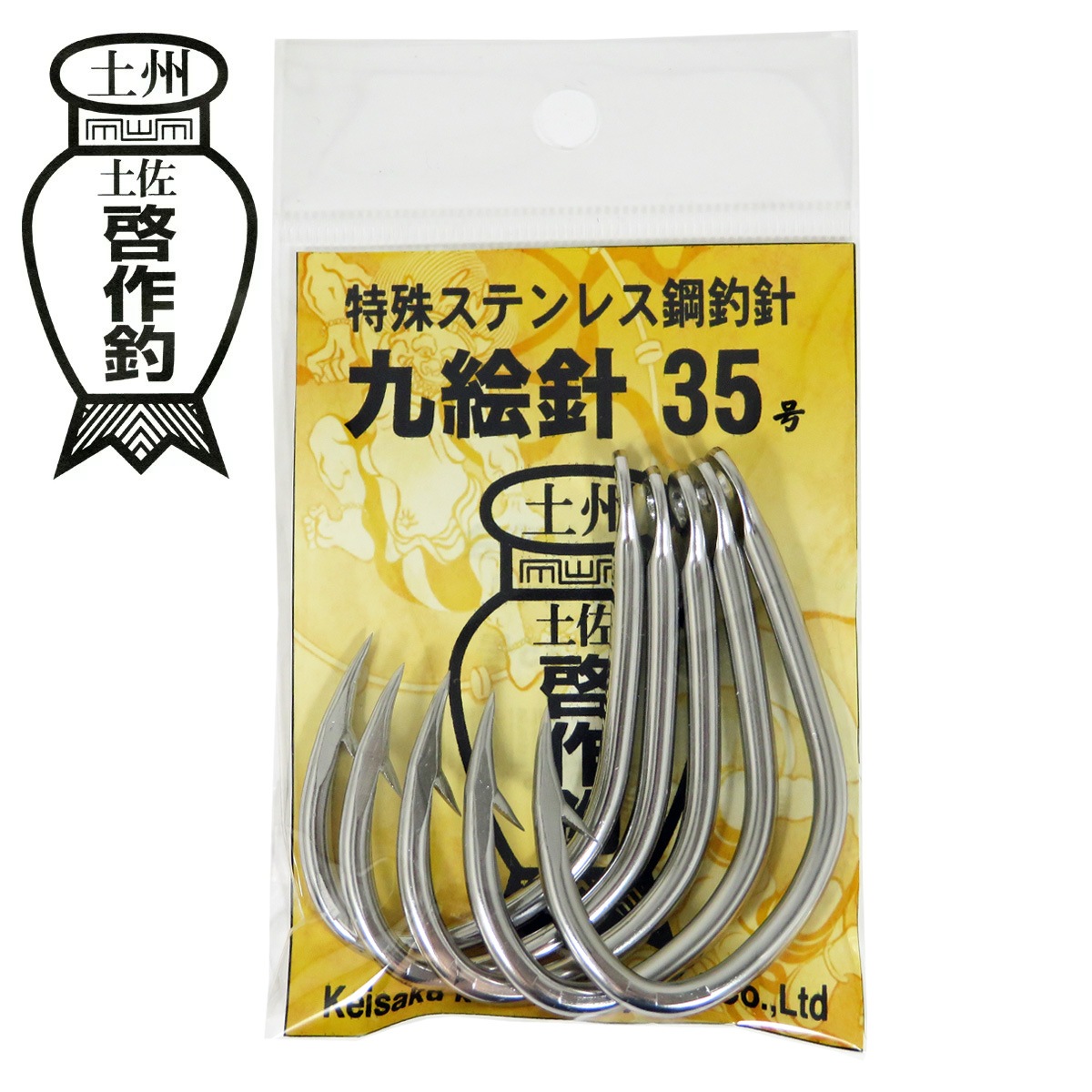 ��������� �ں������� �峨�� ���ƥ�쥹�� 35�� 5����