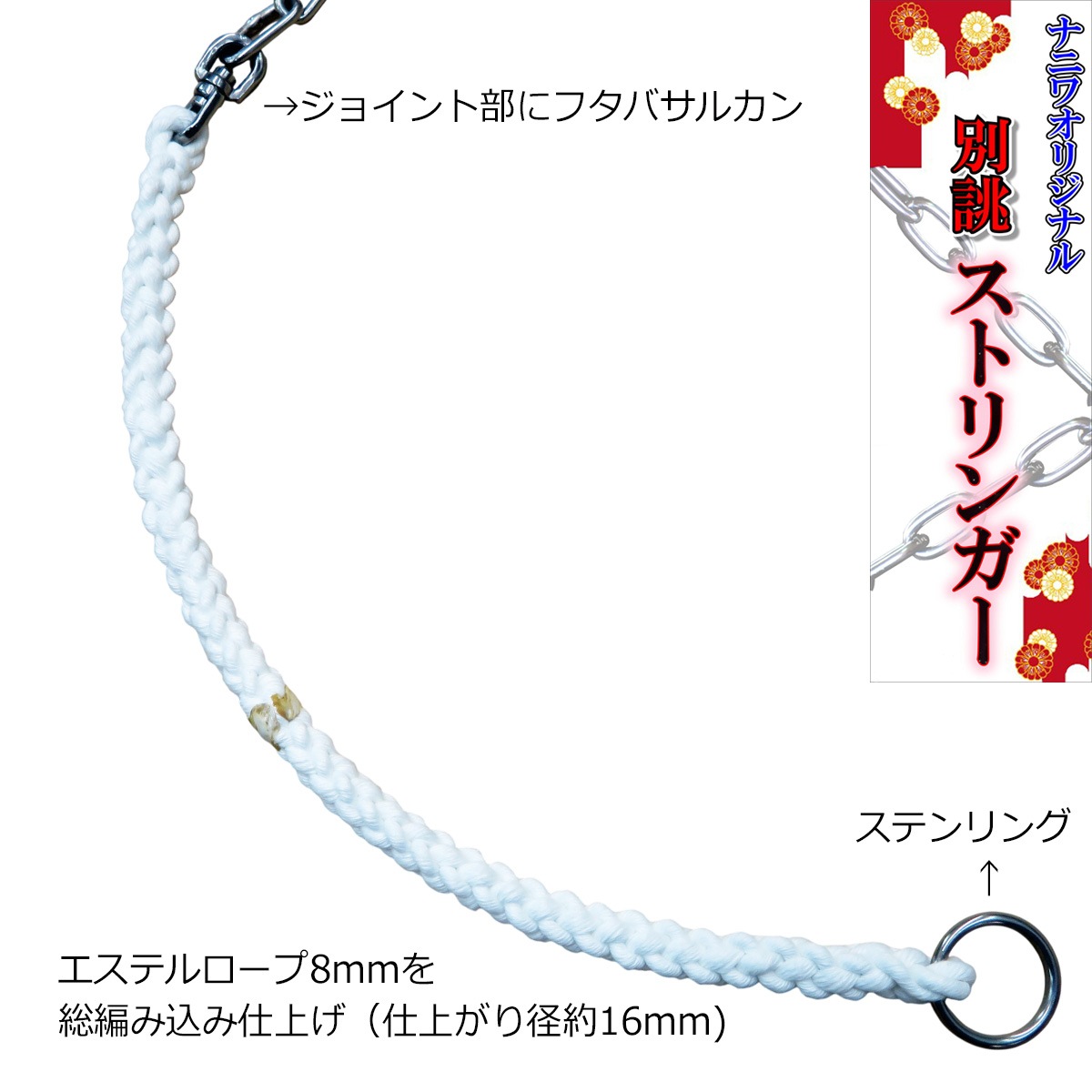 �ʥ˥索�ꥸ�ʥ� ���Х��ȥ�󥬡�