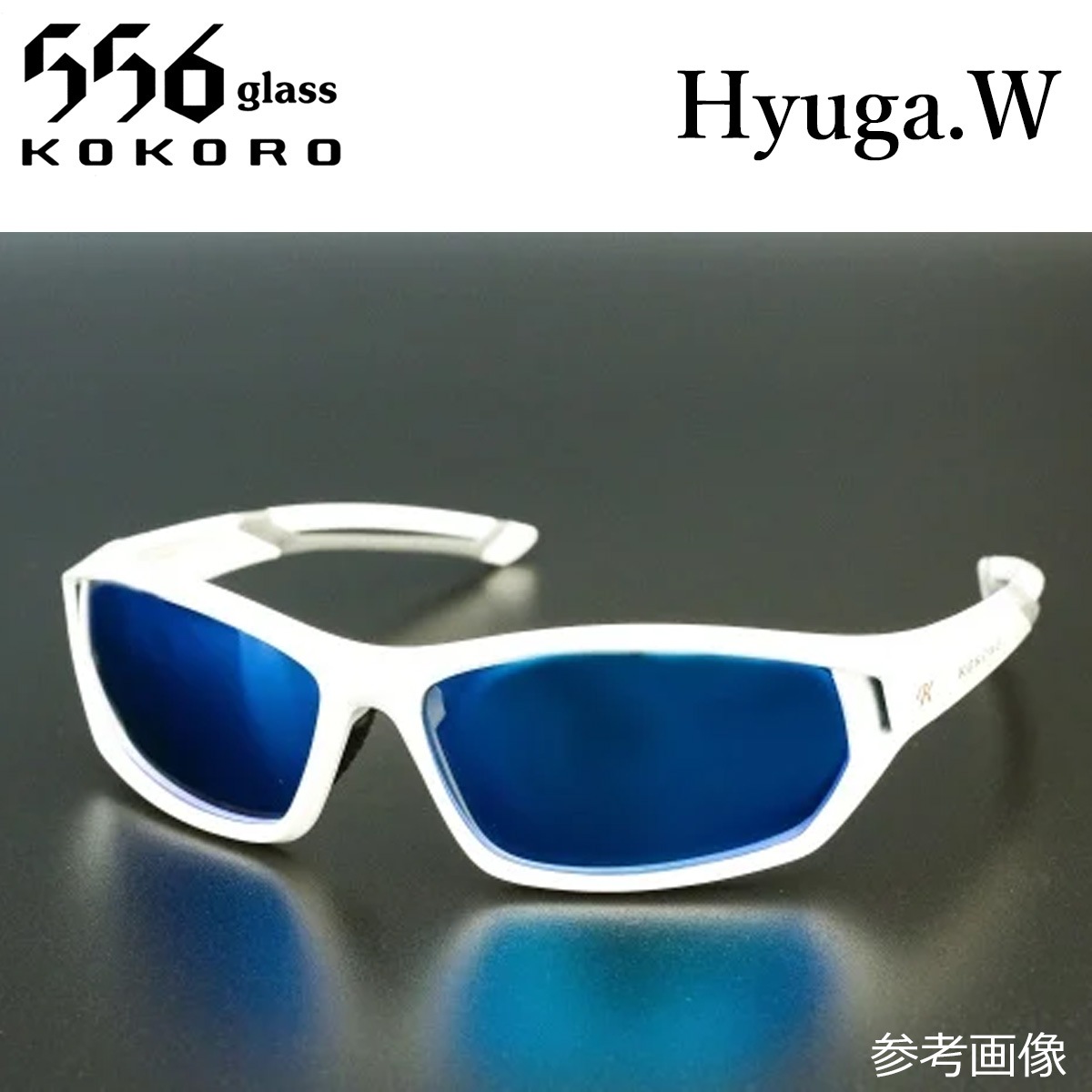 556glass Hyuga.W�ʼ����б���