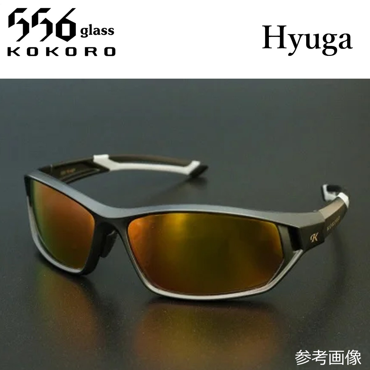 556glass Hyuga�ʼ����б���