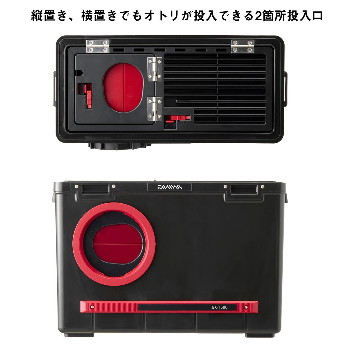 ダイワ 友カンGX 1500 | 鮎特集,友舟・友カン | フィッシング