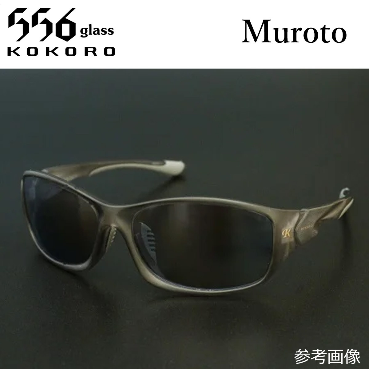 556glass Muroto�ʼ����б���