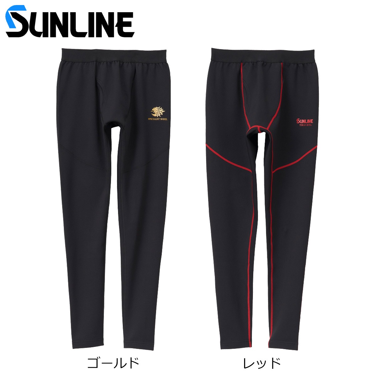 ����饤�� TERAX HOT������������� SUW-04210