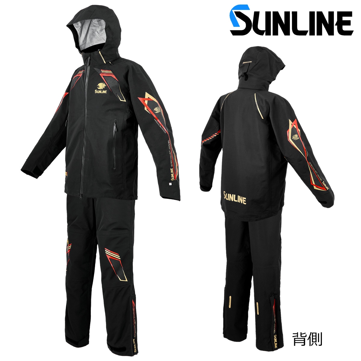 サンラインSUW-2009 サンラインSUW-2009 DIAPLEXオールウェザースーツ LLブラック