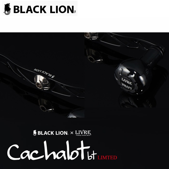 BLACK LION Cachalot BT 120�����������ߡ�