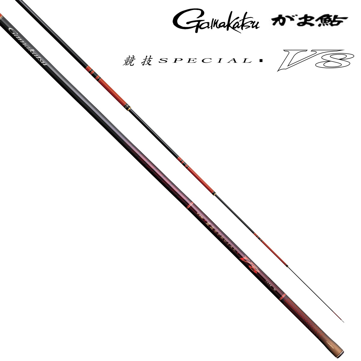 がまかつ がま鮎 競技スペシャルV8 引抜早瀬 88（予約注文） | 鮎特集