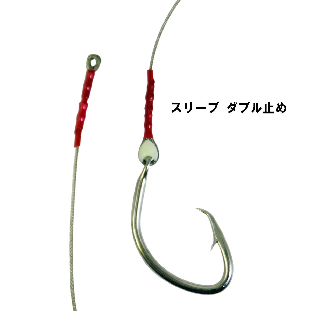 ナニワオリジナル 九絵仕掛け133本撚り 土佐啓作釣ムツ針 40号 70cm 2