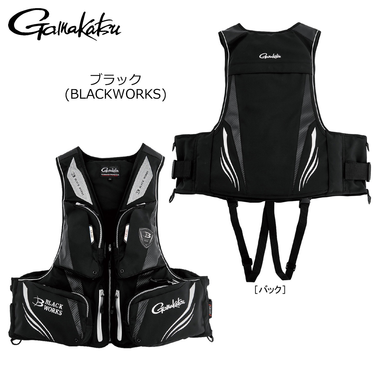 ���ޤ��� ����ƥޥ�����ɥץ� �ե����ƥ��󥰥٥��� GM6005