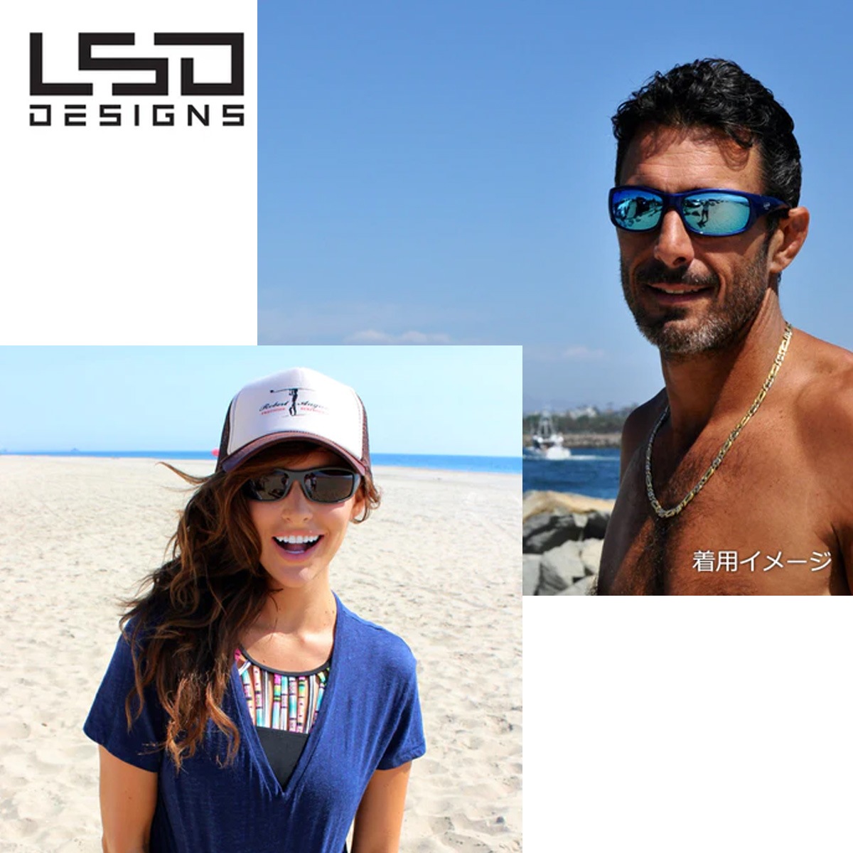 L.S.D.Designs D�ե饤�ޥ󥹥��