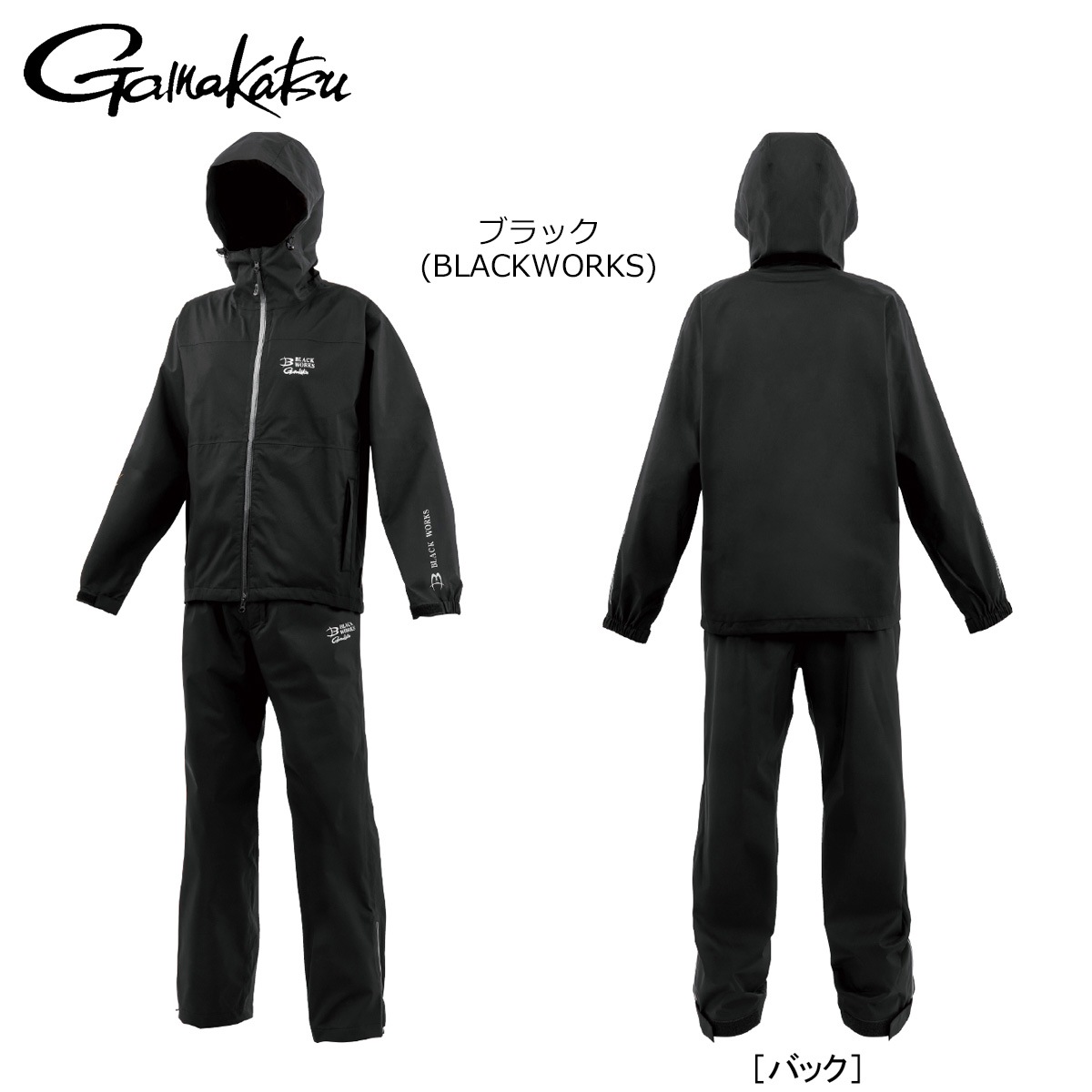 ���ޤ��� G���ڥå� �쥤�󥹡��� GM3784