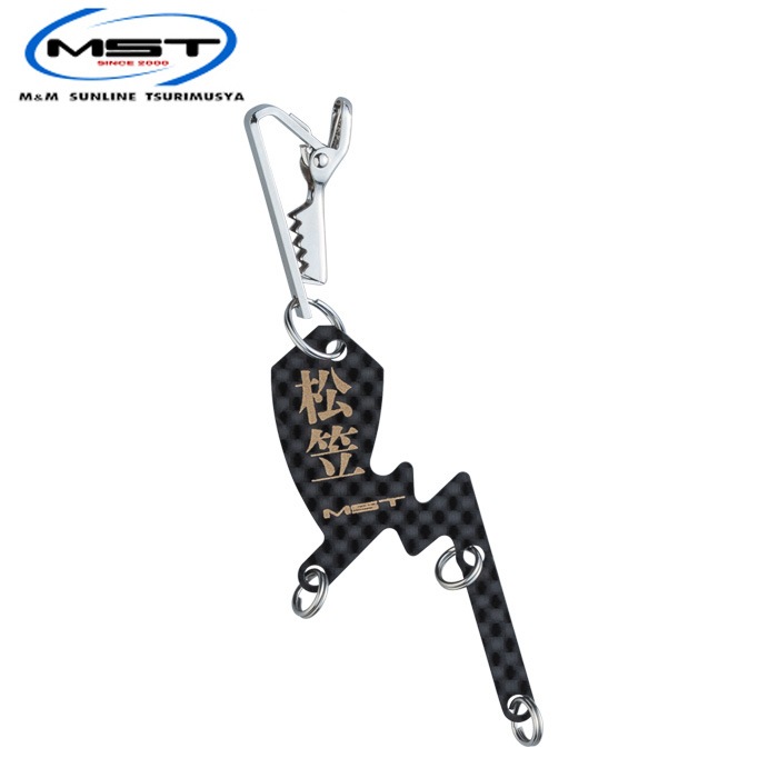 MST ���ޥ٥���BIG