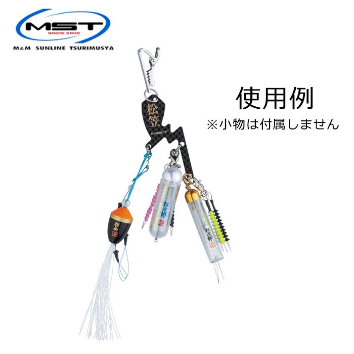 MST ���ޥ٥���BIG