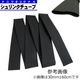 �ʥ˥索�ꥸ�ʥ� �����󥯥��塼�� ���30mm��Ĺ��80cm(������0.6��0.7mm)