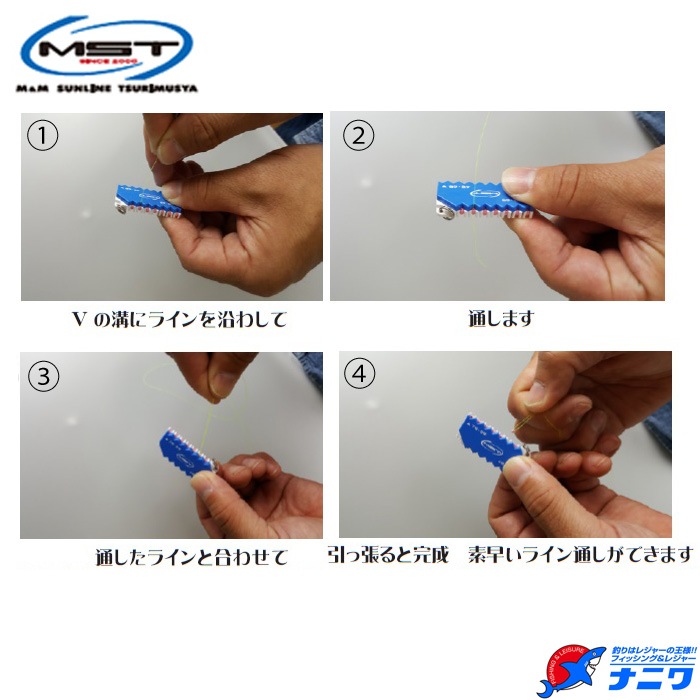 MST ����Ϻ��ȯ�ۥ����