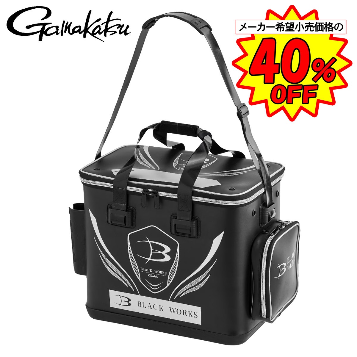 ���ޤ��� �ȡ��ʥ��ȥХå���(BLACK WORKS) GM2607 45cm(�ò�����)