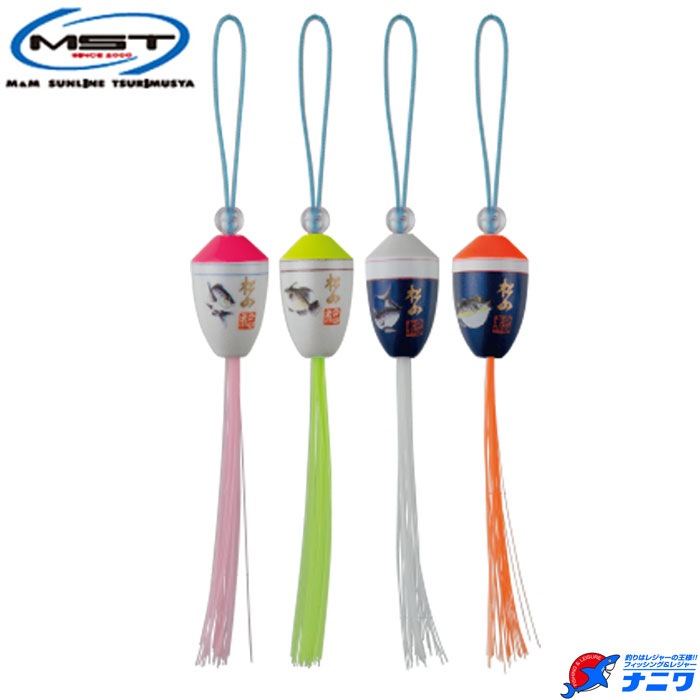 MST ���������ߤ�� ���졦�ۥ磻�� 2.25��