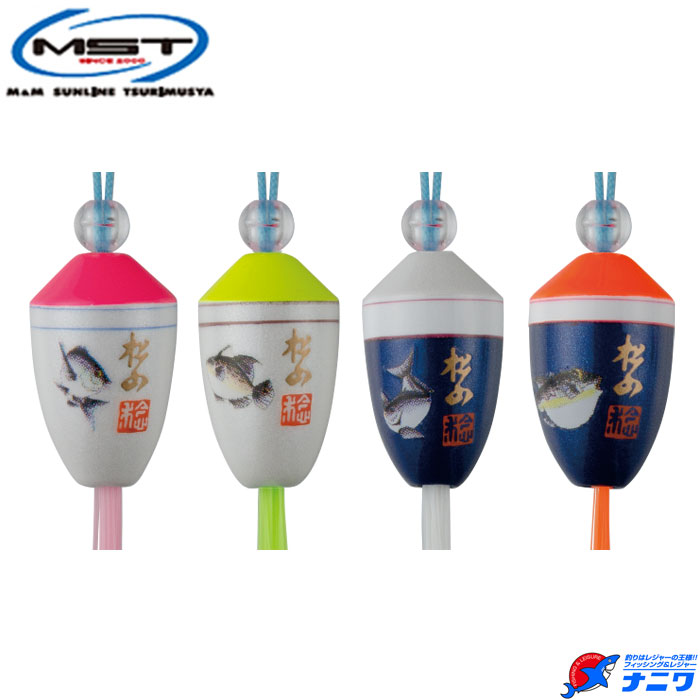 MST ���������ߤ�� ���졦�ۥ磻�� 2.25��