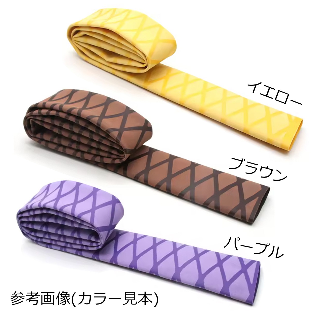 ʥ˥索ꥸʥ Сå 30mm50cm