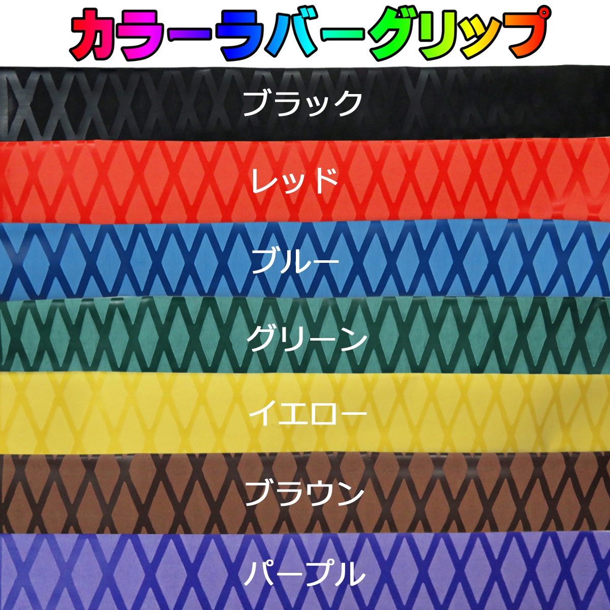 ʥ˥索ꥸʥ Сå 30mm50cm