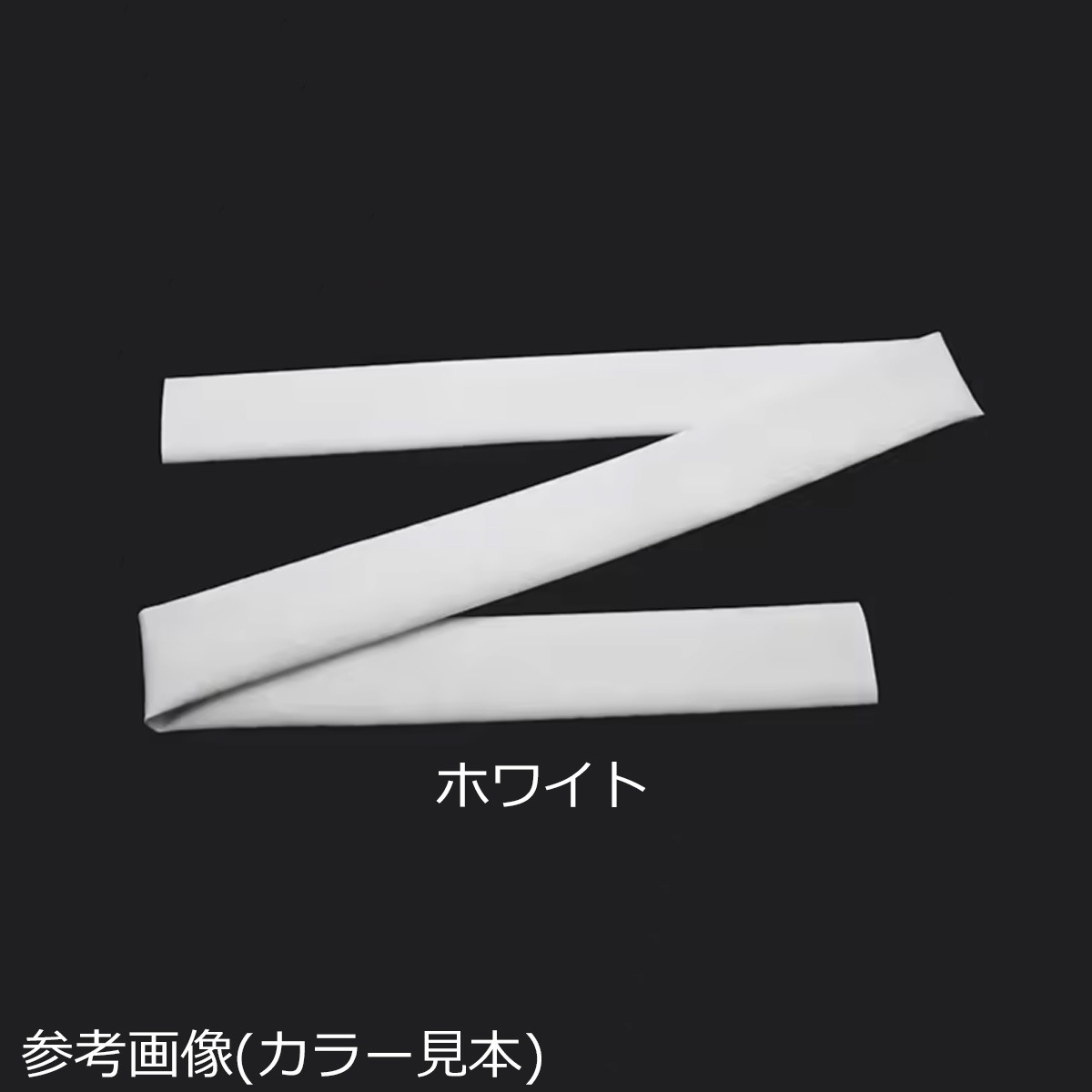 �ʥ˥索�ꥸ�ʥ� ��С�����å� ���35mm��50cm